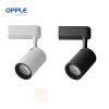 đèn Opple Sp Tr Uii 30w Wh Bk