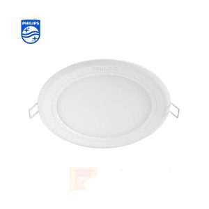 Den Downlight Philips 59831