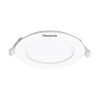 Đèn Led âm trần Panel tròn 12W vàng Panasonic NNP735563